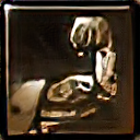 earthenstrenght_1_.png earthenstrenght_1_.png